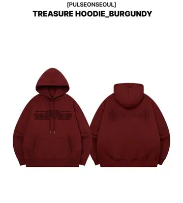 TREASURE PULSE ON 서울콘 후디 완판템