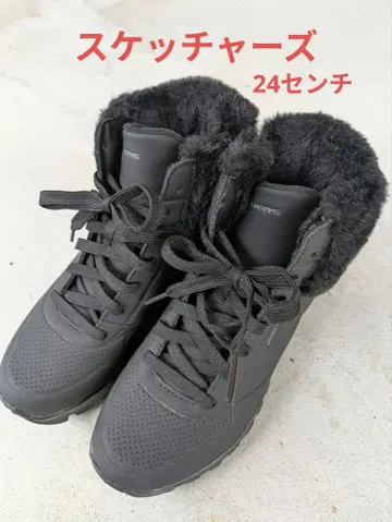 스케쳐스 하이컷 부츠 24cm