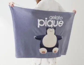 젤라또피케 [ 카비곤 ] 담요