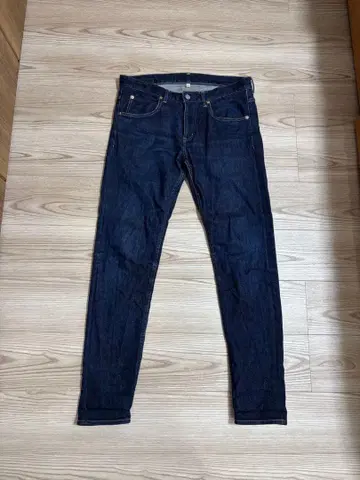 하바노스 HBNS 데님