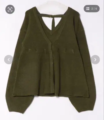 페플럼 디자인 가디건