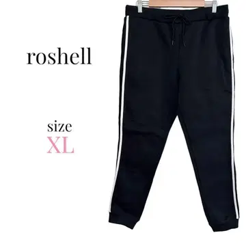 로쉘 [ XL ] 조거 팬츠 스웨트 팬츠 사이드 라인 룸웨어 블랙