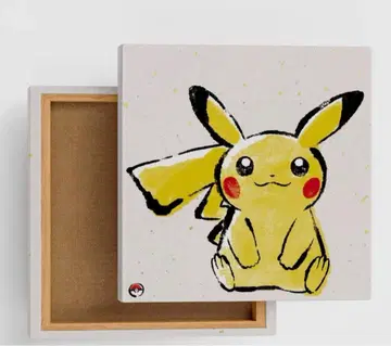 아트 패널 붓글씨 피카츄 인테리어