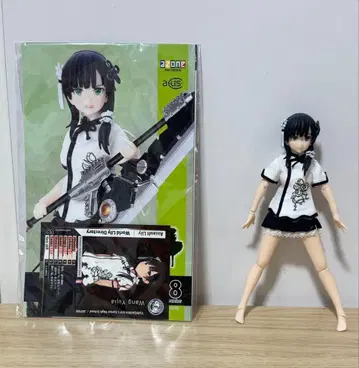 어솔트 릴리 인형 시리즈 No.058 왕 우가 초판 로퍼 포함