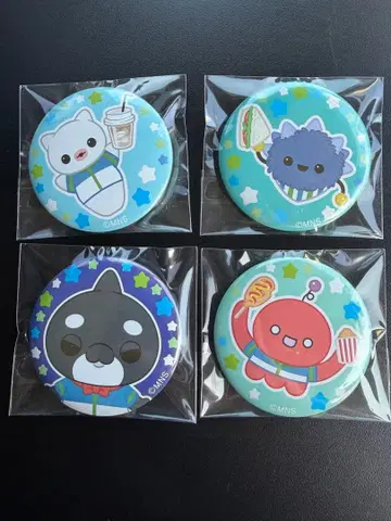 교육 방송 트레이딩 캔뱃지 콘, 양배추, 사장, 파울