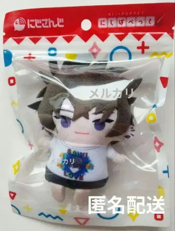 사에키 잇테츠 니지페펫 컨셉 시리즈 홈웨어 니지산지 페페