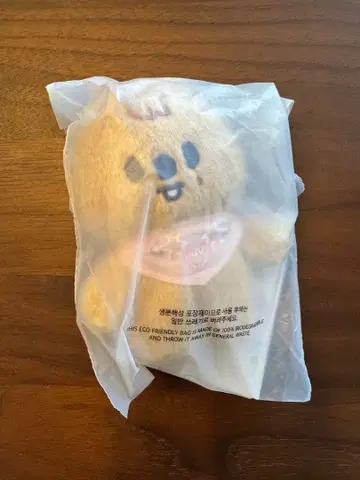 행크 보드카 SKZOO PLUSH 10CM Ver.