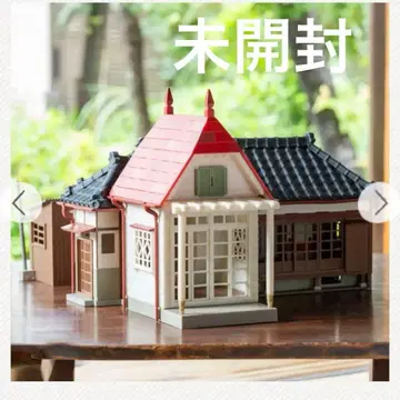 이웃집 토토로 모두의 쿠사카베 집 지브리 동동이 공화국