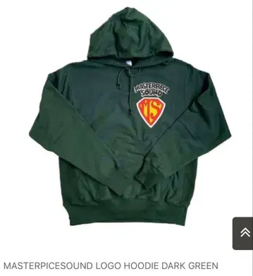 'MASTERPICESOUND' LOGO HOODIE DARK GREEN