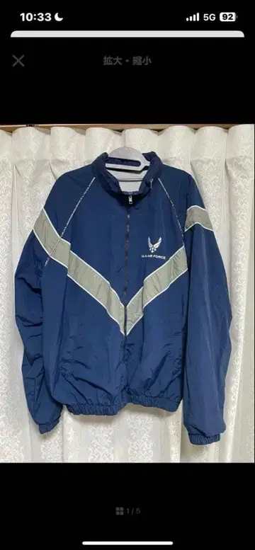 (4833)USAF. 트레이닝 자켓 PTU M 사이즈 미군 실물 새상품급