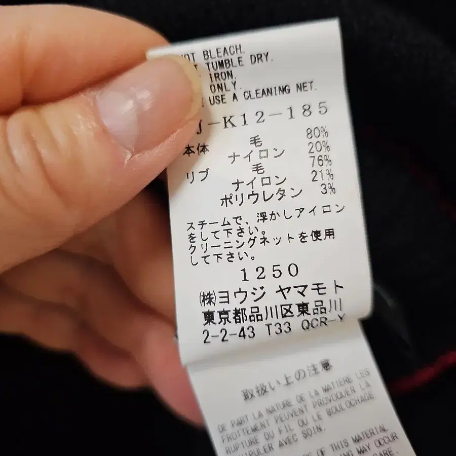 7번째 상품 이미지