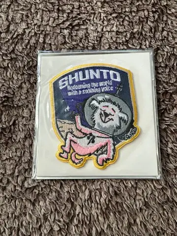 [ 미사용 새상품 ] SHUNTO 시크릿 와펜 스티커 슈토