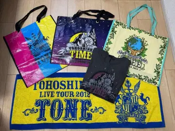 동방신기 LIVE 굿즈 세트