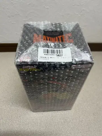 히로아카 피규어 바쿠고 카츠키 MAXIMATIC