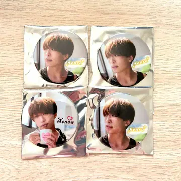 센라 센완 2025 Brun 실사