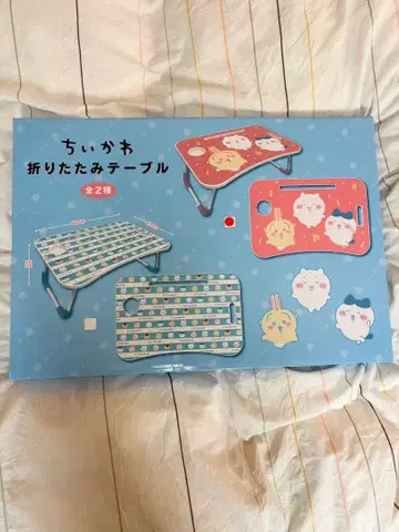 치이카와 (먼작귀) 접이식 테이블