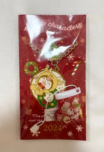 미개봉 산리오 쿠로미 크리스마스 키링 참