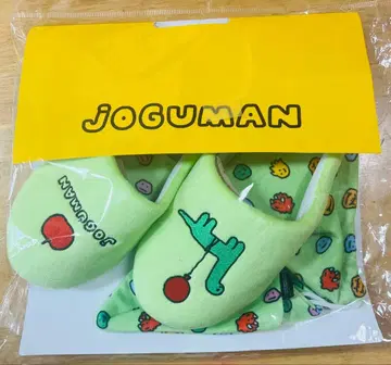 JOGUMAN 트래블 슬리퍼 22-25cm