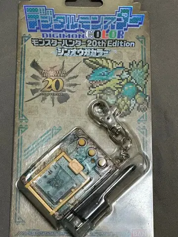 [ 디지털몬스터 몬스터헌터 20th Edition ] BANDAI