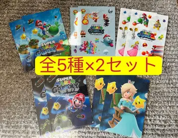 세븐 슈퍼 마리오 갤럭시 A4 클리어 파일 전 5종 2세트