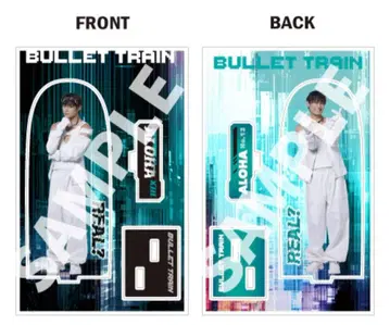 알로하 아크릴 스탠드