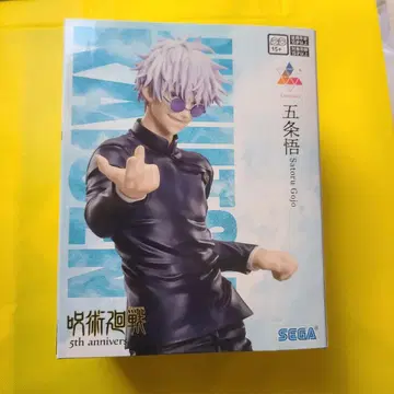 [ 주술회전 ] 고죠 사토루 Luminasta 5주년 라운드 원 한정판