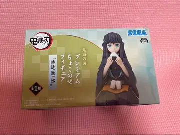 귀멸의 칼날 쵸코노세 피규어 토키토 무이치로 피규어 프라이스