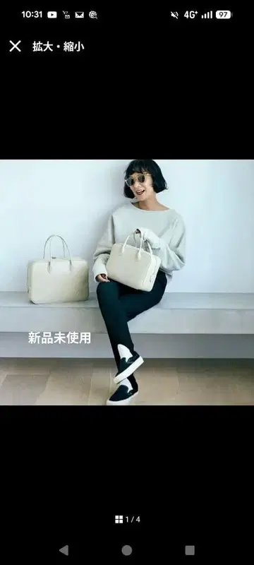 SLOANE 사토 요시나코 별주 숙녀의 맨투맨 릴랙스 새상품 비스킷