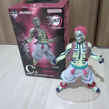 제일복권 귀멸의 칼날 마스터라이즈 C상 아카자