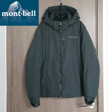 몽벨 충전솜 패딩 자켓