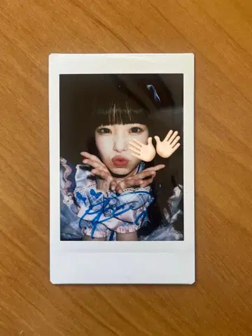 iLiFE! 소라시 카렌 사인 폴라로이드