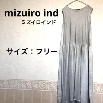 [새상품급] mizuiro ind 롱 원피스 그레이 프리 사이즈