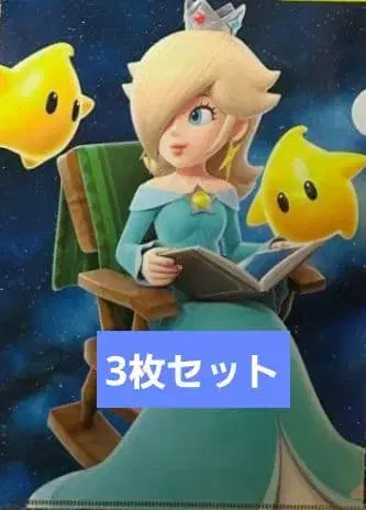 세븐일레븐 슈퍼 마리오 갤럭시 클리어 파일 3개 세트