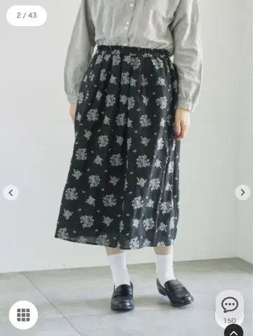 로즈 패턴 전체 자수 스커트