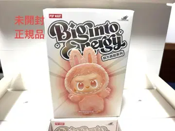 러브브 THE MONSTERS Big into Energy