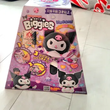 [ 새상품 미개봉 ] 비기즈 biggies 산리오 쿠로미