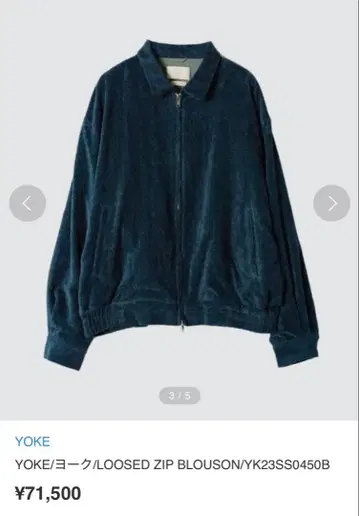 YOKE/요크/LOOSED ZIP BLOUSON/YK23SS0450B