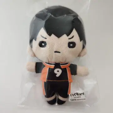 하이큐!! 니토탄 봉제 인형 유니폼 카게야마 토비오