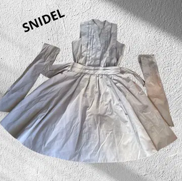 새상품 스나이델 화이트 플레어 스커트 플리츠 포함