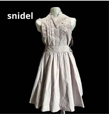 새상품 스나이델 화이트 플레어 스커트 플리츠 포함