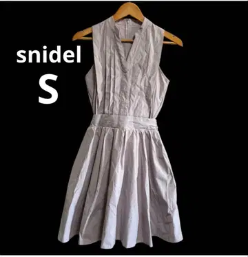 새상품 스나이델 화이트 플레어 스커트 플리츠 포함