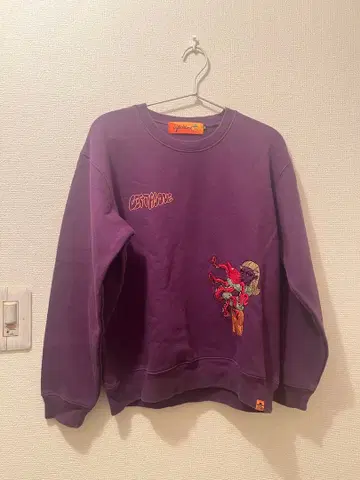 레프트 얼론 퍼플 트레이닝복 자수 EFT ALONE