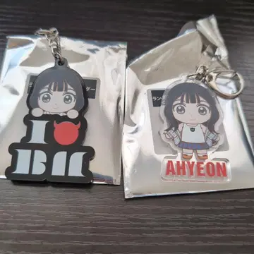 BABYMONSTER 미니 캐릭터 베비몬 키링 아현