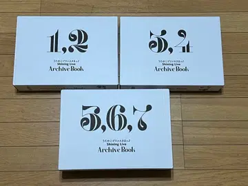 우타프리 archive book 전권 샤니라이