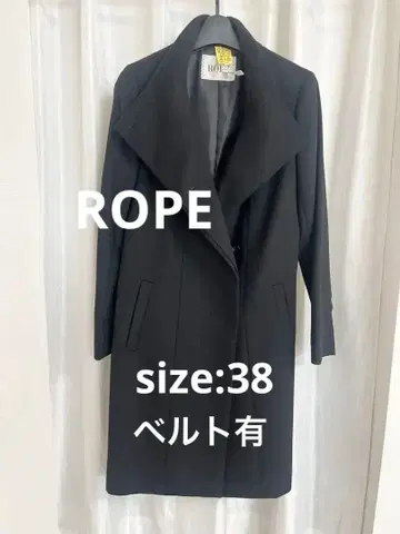 로페 ROPE 코트 블랙 아우터