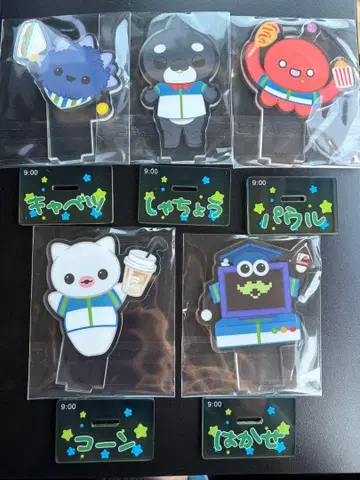 교육 방송 트레이딩 아크릴 스탠드 세미 컴프 세트