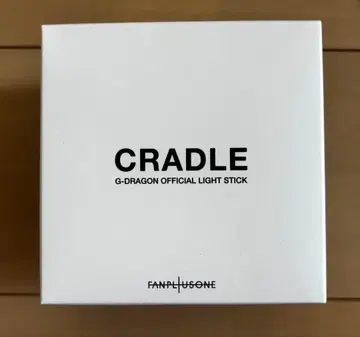 G-DRAGON OFFICIAL LIGHTSTICK CRADLE 공식