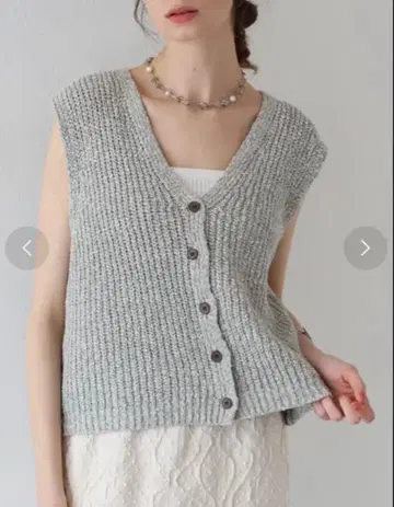 J by blue V넥 썸머 니트 베스트 (그레이)