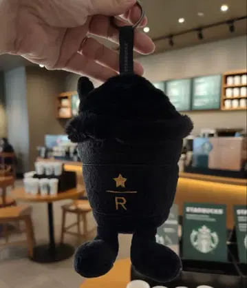 해외 Starbucks 프라푸치노 키 참 Reserve