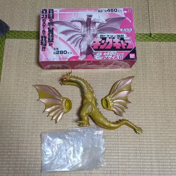 반다이 초 드래곤 괴수 킹 기드라 모스라 3